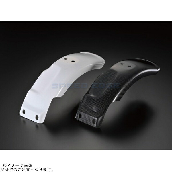 G-craft Gクラフト 33403 リアショートフェンダーホワイト|SPEED EDGE バイク用品専門店