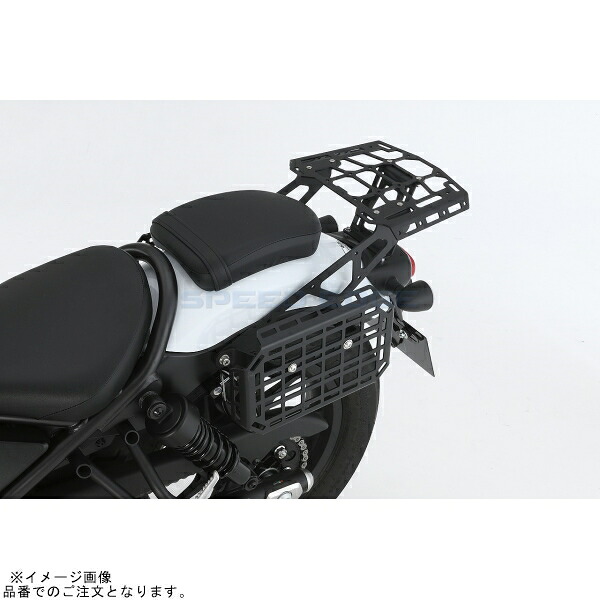 G-craft Gクラフト 35035 レブル250 リアキャリア(20-)