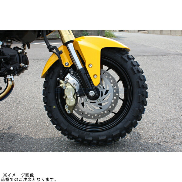 G-craft Gクラフト 36007 GROM キャリパーサポート ブレンボ4P シルバー