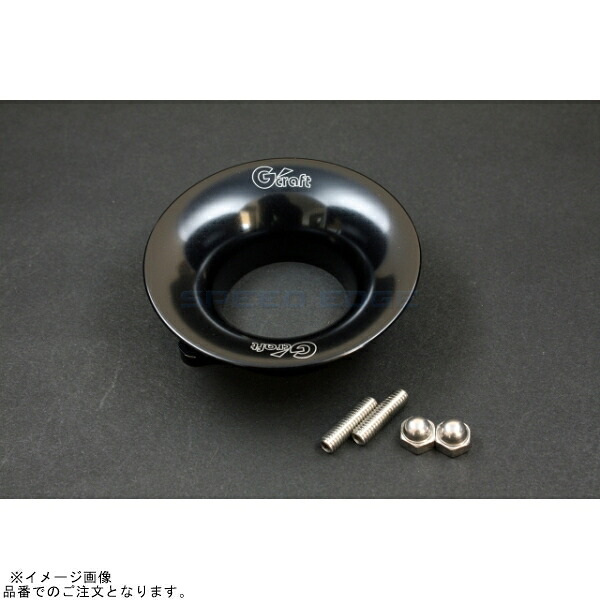 G-craft Gクラフト 37210 YD28ショートファンネル ブラック 7,095円