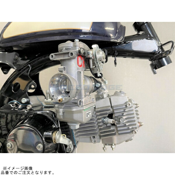 G-craft Gクラフト 37213 モンキー用 可変マニホールド CR26用｜SPEED EDGE バイク用品専門店