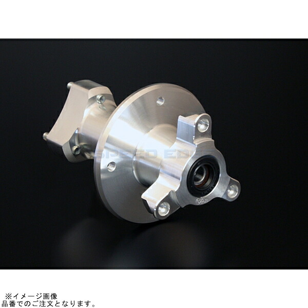 G-craft Gクラフト 39058 スーパーワイドリアディスクハブ｜SPEED EDGE バイク用品専門店