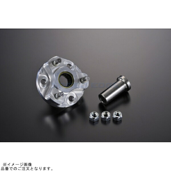 在庫あり G-craft Gクラフト 39419 スプロケットスペーサー 20mm モンキーハブ用|SPEED EDGE バイク用品専門店