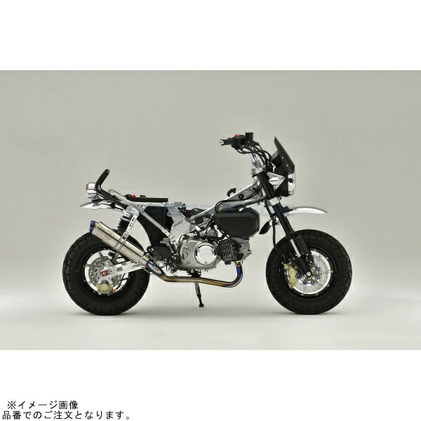 G-craft Gクラフト 39896 GC-025 アルミビレットフレーム(モンキー125用)