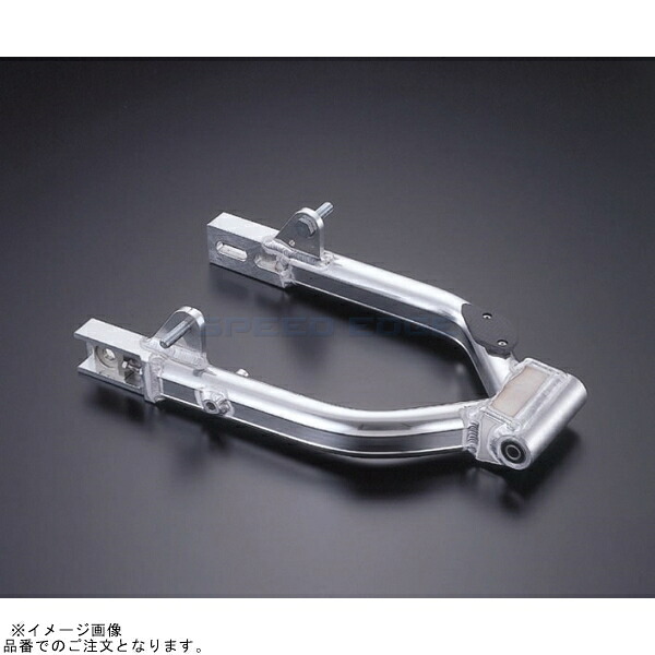 G-craft Gクラフト 90129 ダックス ・シャリー ダックススイングアーム T/S +12cm スタビ有