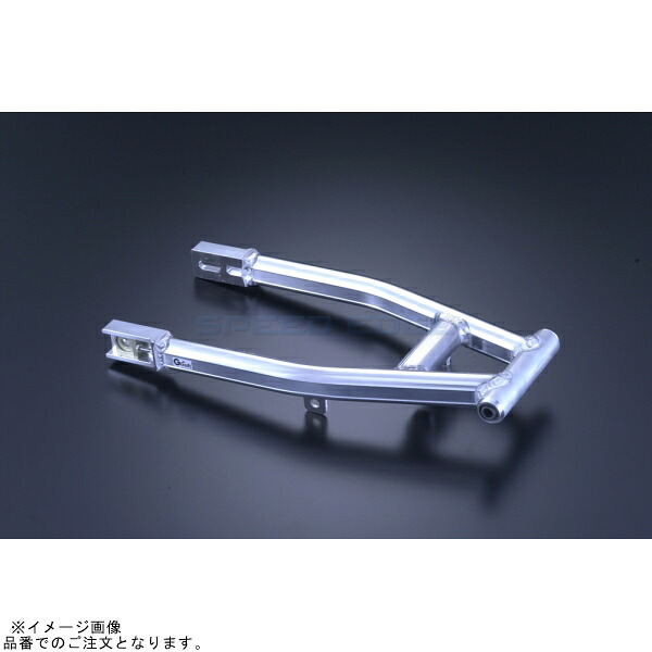 G-craft Gクラフト 90341 エイプ50/100 スイングアーム ドラム T/S +4cm スタビ有