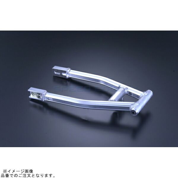 G-craft Gクラフト 90141 エイプ50/100 スイングアーム NSR(タイプD) T/S +0cm スタビ無|SPEED EDGE バイク用品専門店