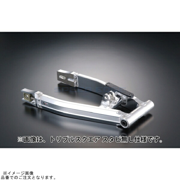 G-craft Gクラフト 90192 XR50/100モタード スイングアーム T/S +0cm スタビ無 リンクレス｜SPEED EDGE バイク用品専門店 44,629円