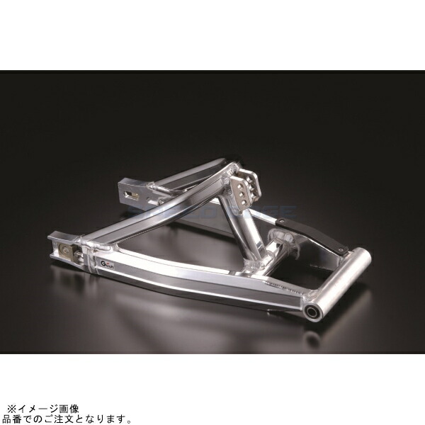 G-craft Gクラフト 90214 エイプ50/100 スイングアーム NSR(タイプD) リンクレスタイプ2 T/S +4cm スタビ付