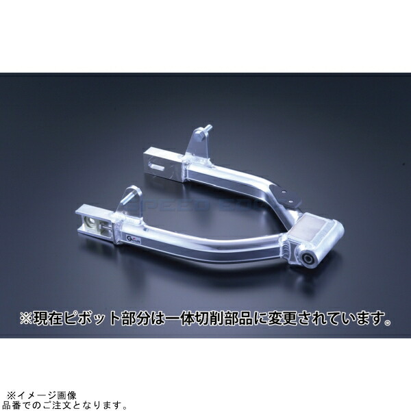 G-craft Gクラフト 90314 ダックス ・シャリー 4.0Jスイングアーム ディスク T/S +2cm スタビ無
