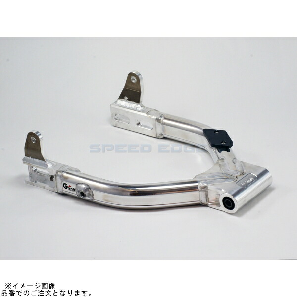G-craft Gクラフト 90505 ダックス・シャリー 5.5Jスイングアーム ディスク T/S +0cm スタビ無し|SPEED EDGE バイク用品専門店
