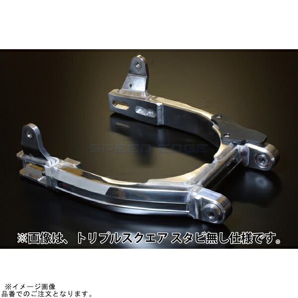 G-craft Gクラフト 90662 モンキー スーパーワイド スイングアーム ローコスト STD ツイン +4cm スタビ有|SPEED EDGE バイク用品専門店