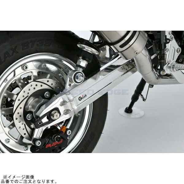 ややページ 楽天市場】G-craft Gクラフト 90553 モンキー スーパーワイド スイング