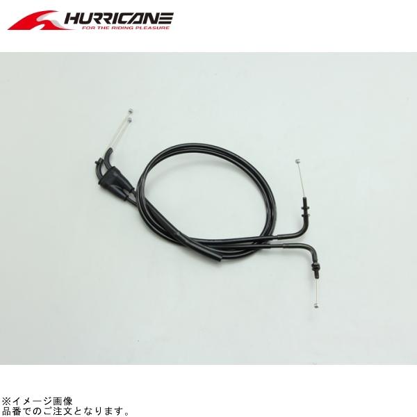 在庫あり ハリケーン HB4508 スロットルケーブルassy ブラック