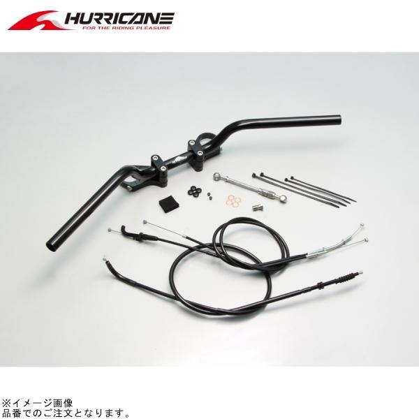 在庫あり ハリケーン HBK694BS BMコンチ3型 バーハンドルキット ブラック