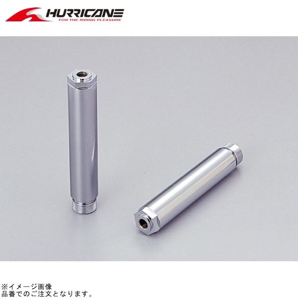 H/D用39ΦフォークジョイントM34P1.5　150ミリ延長メッキ仕上送料無料 楽天市場】ハリケーン HA7552 フォークジョイント 150L クローム