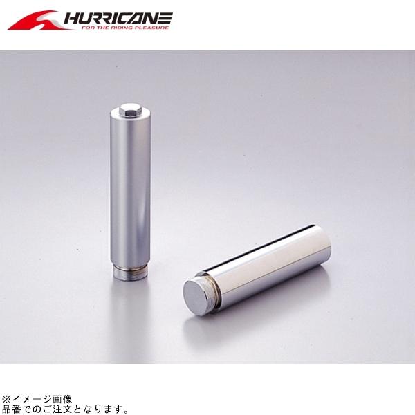 ハリケーン ロングフォークジョイント10cm マグナ ジャズ ハリケーン ロングフォークジョイント10cm マグナ ジャズ - メルカリ