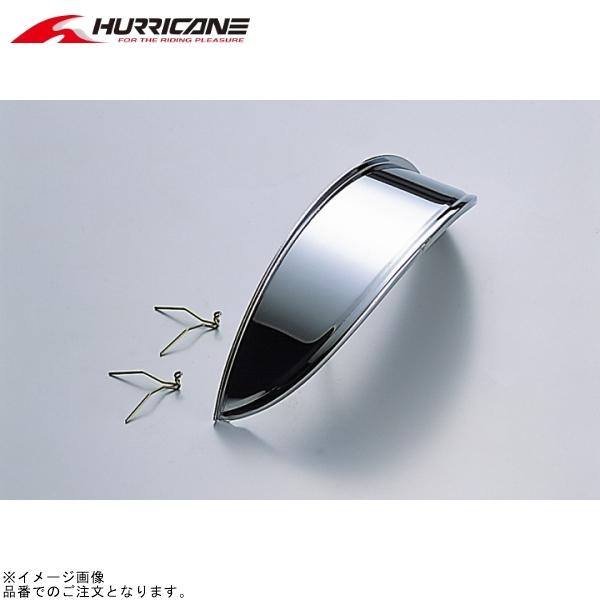 Amazon | ハリケーン(HURRICANE) ヘッドライトバイザー (ステン