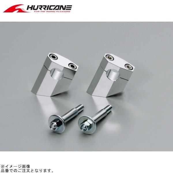 在庫あり ハリケーン HB0661A ヘキサゴン型セットバックホルダー シルバーアルマイト|SPEED EDGE バイク用品専門店