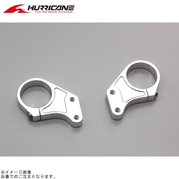 在庫あり ハリケーン HB0662A アンダーブラケット シルバーアルマイト｜SPEED EDGE バイク用品専門店 7,859円
