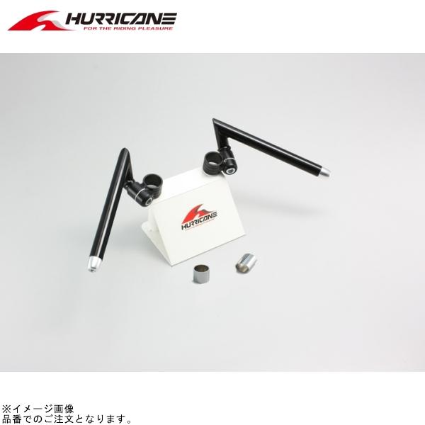 在庫あり ハリケーン HS3005B-01 セパレートハンドル TYPE1 ブラック
