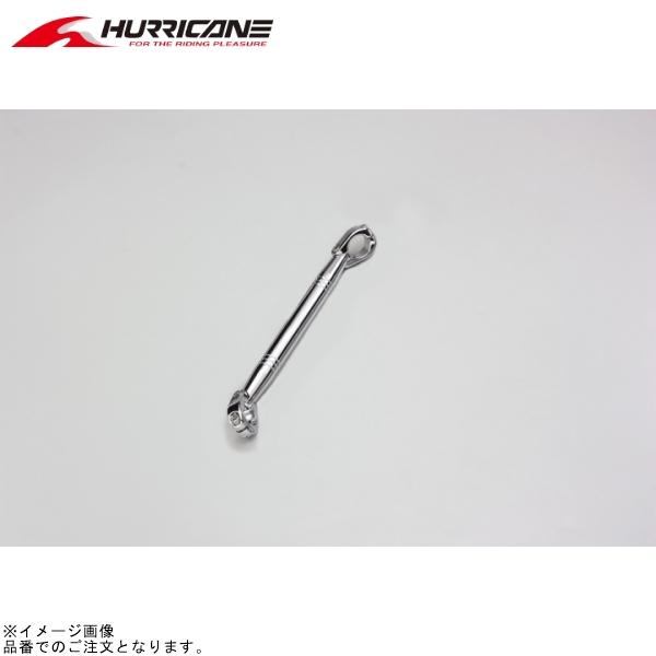 在庫あり ハリケーン HB0711 ハンドルブレース 極太 Sサイズ ALLクロームメッキ(Sサイズ 258mm)