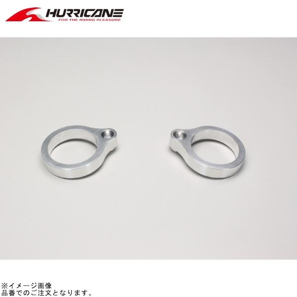 在庫あり ハリケーン HB0757A ハンドルアップスペーサーH10 シルバーアルマイト