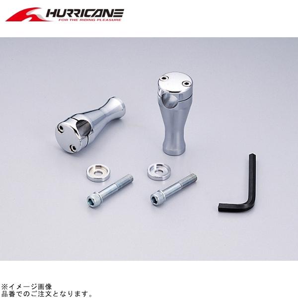 在庫あり ハリケーン HB0424 ドラッグポスト ベーシック クロームメッキ(4インチ)