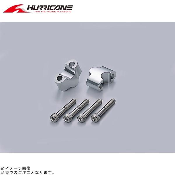 ★新品未使用★ ハリケーン セットバックスペーサー  HB0636A Amazon | ハリケーン(HURRICANE) セットバックスペーサー H25