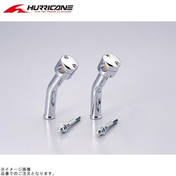 在庫あり ハリケーン HB0466 ドラッグポスト プルバック クロームメッキ(6インチ)｜SPEED EDGE バイク用品専門店