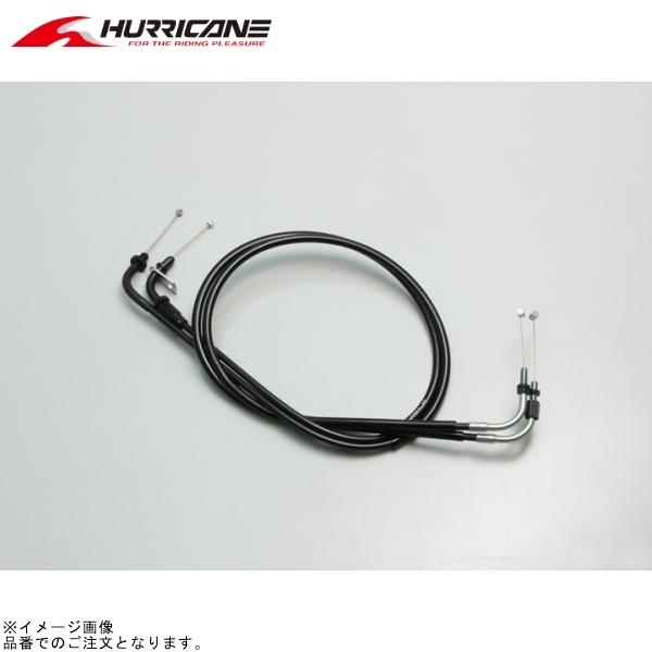 在庫あり ハリケーン HB6325 ロング スロットルケーブル W ブラック(アウター長 1050/1050mm)
