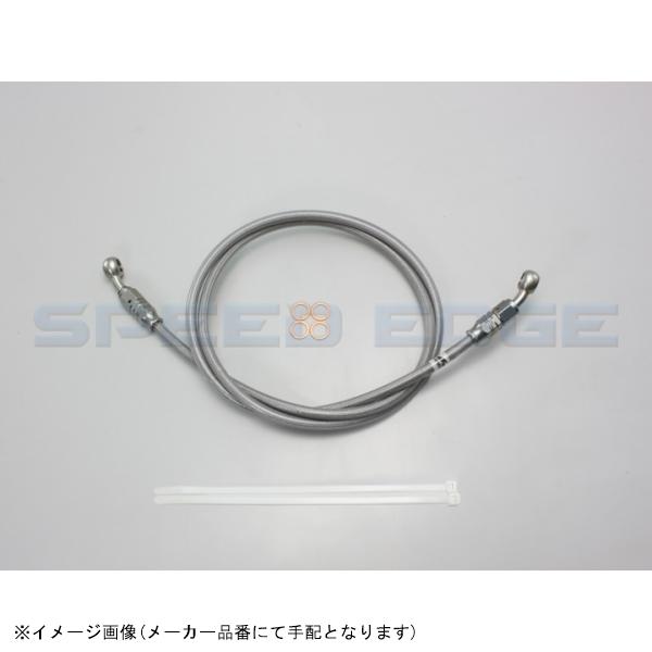 楽天市場】HURRICANE ハリケーン HB7F015S ブレーキホース 楽天市場】HURRICANE ハリケーン HB7F015S ブレーキホース
