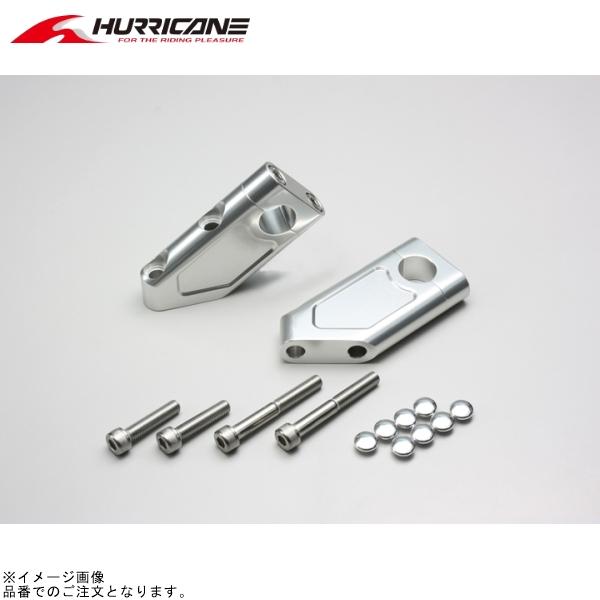 在庫あり ハリケーン HB0531A スーパーセットバックホルダー シルバーアルマイト
