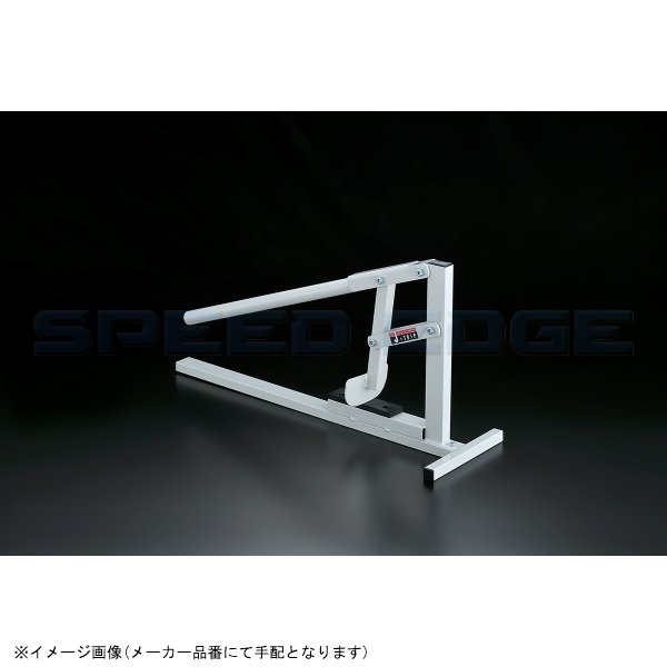 在庫あり J-TRIP Jトリップ JT-901 ビードブレーカー大 ホワイト|SPEED EDGE バイク用品専門店