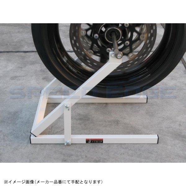 Jt 911 15 J Trip ジェイトリップ ホイールバランサー15 79 以上節約