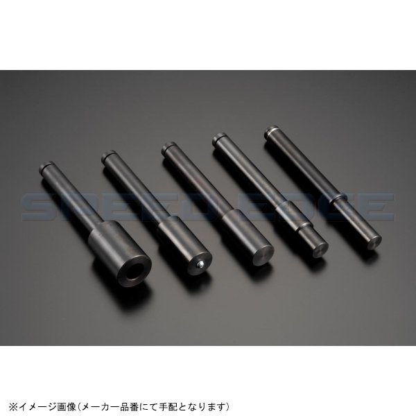 在庫あり J-TRIP Jトリップ JT-135J 片持ちシャフト(ドゥカティ41)