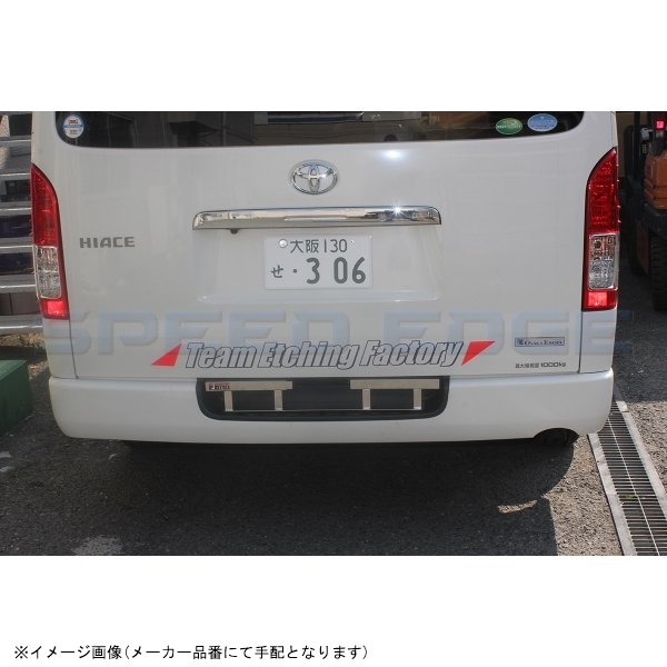 在庫あり J-TRIP Jトリップ JT-9A9 ラダーレシーバー