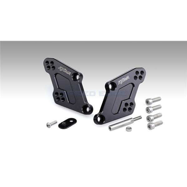 KIJIMA キジマ 213-4382A ステップアップブラケット ver.2 YZF－R25/R3/MT－25/03