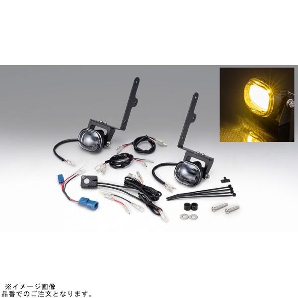 KIJIMA キジマ 205-6158Y フォグランプキット イエローLED CT125 ハンターカブ (JA55/JA65) 20Y-｜SPEED EDGE バイク用品専門店