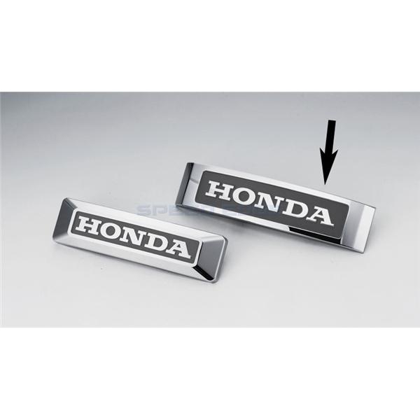 在庫あり KIJIMA キジマ Z9-14-040 エンブレム HONDA純正ロゴ L(185mm) +ブッシュ×2