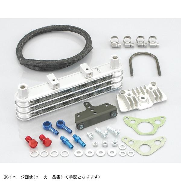 在庫あり KITACO キタコ 360-1133200 ニュースーパーオイルクーラーKIT