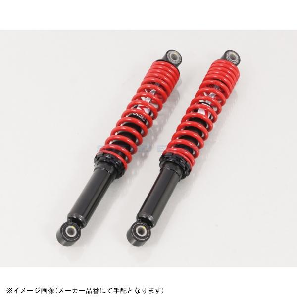 KITACO キタコ 520-1446020 KITACO ショックアブソーバー ブラック・レッド