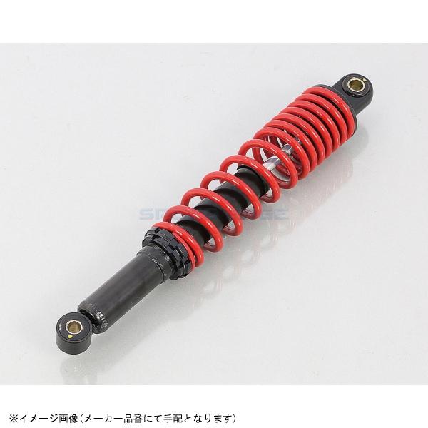 在庫あり KITACO キタコ 520-1470020 KITACO ショックアブソーバー ブラック・レッド