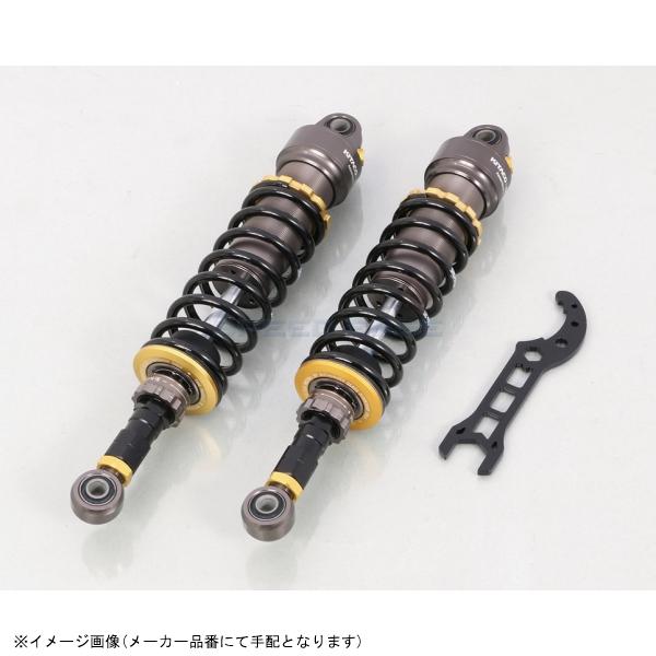 在庫あり KITACO キタコ 520-1470100 KITACO×GEARS ショックアブソーバー ガンメタリック・ブラック