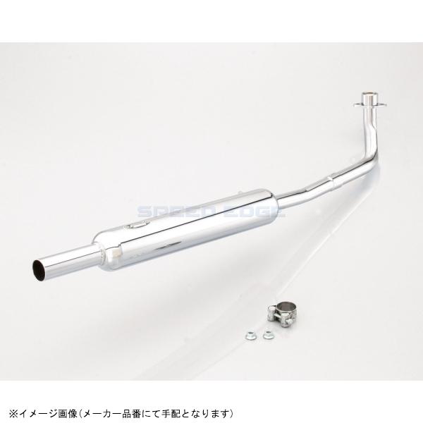 在庫あり KITACO キタコ 543-1087870 ミニキャブトンマフラー