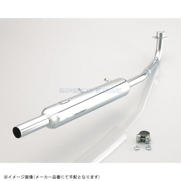 在庫あり KITACO キタコ 543-1116870 ミニキャブトンマフラー