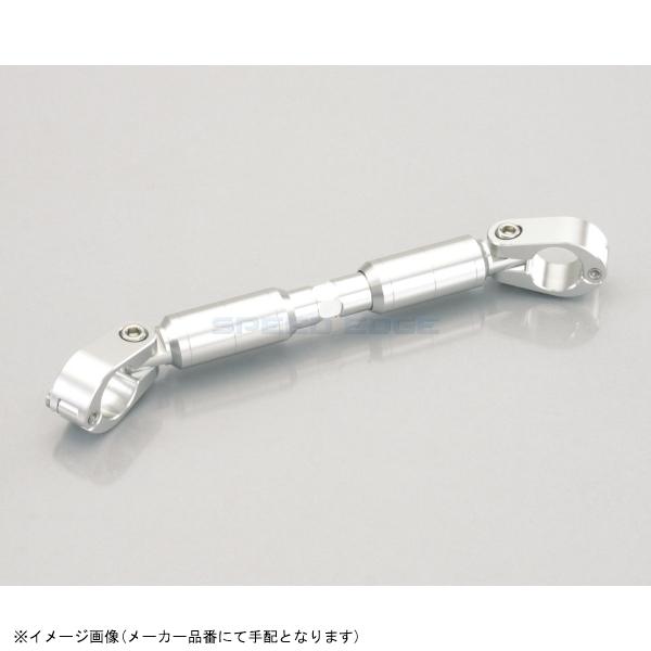 KITACO キタコ 619-9010160 ハンドルブレース シルバー 6,895円