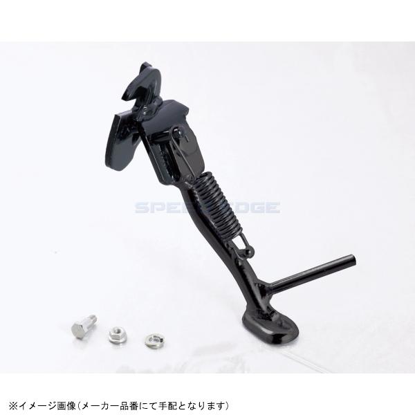 在庫あり KITACO キタコ 656-1010158 サイドスタンド HS-158(ブラック)
