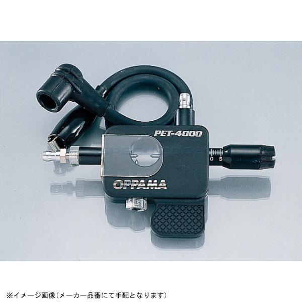 在庫あり KITACO キタコ 752-0600005 イグニッションチェッカーPET-4000