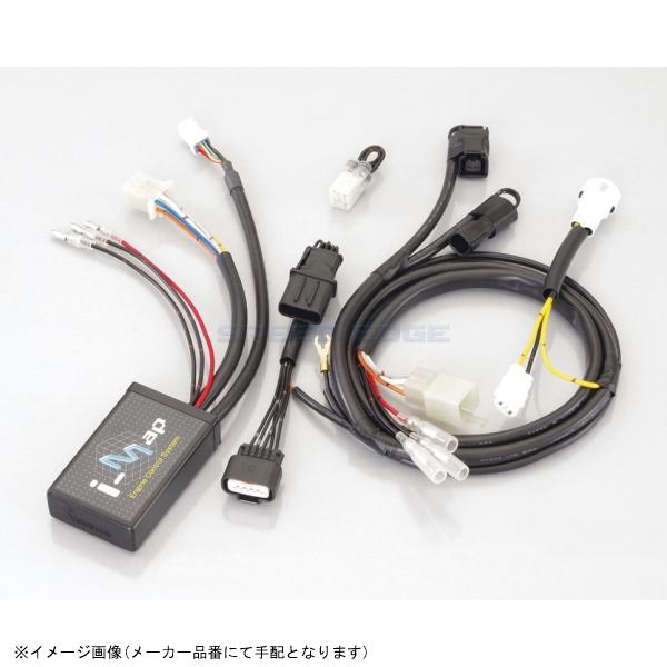 在庫あり KITACO キタコ 763-0093100 I-MAPカプラーオンSET